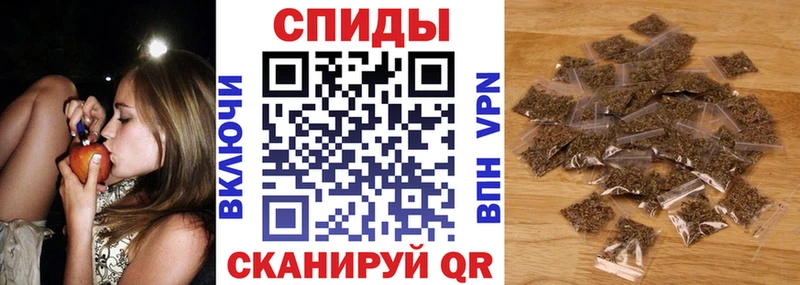 БУТИРАТ бутик  Усолье-Сибирское 