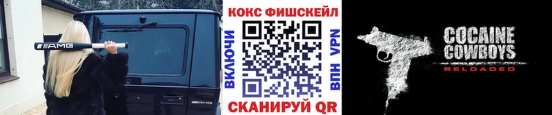 Кокаин Колумбийский  купить наркоту  Усолье-Сибирское 