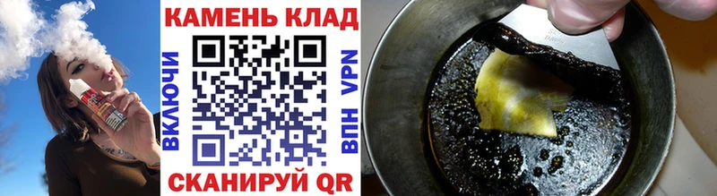 ГАШИШ гарик  Усолье-Сибирское 