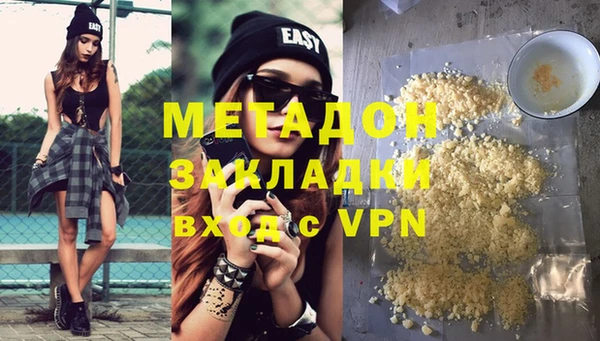дмт Алексеевка