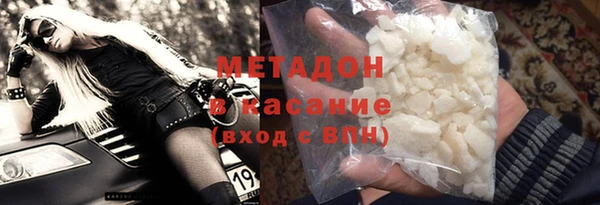дмт Алексеевка