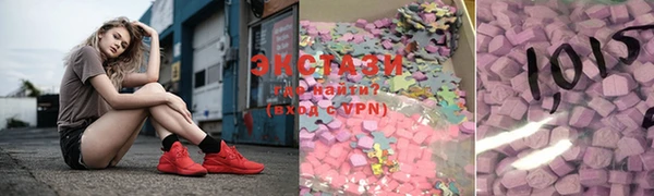 синтетический гашиш Алзамай