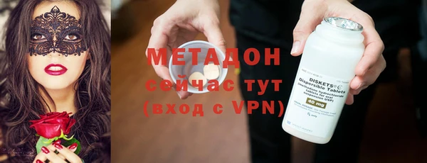 дмт Алексеевка