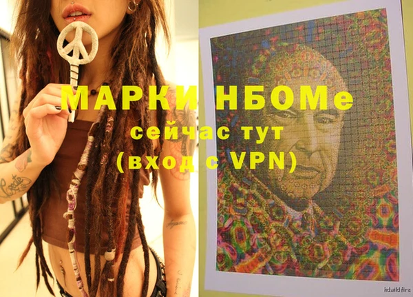 дмт Алексеевка