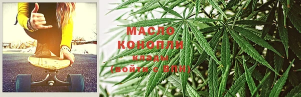 синтетический гашиш Алзамай