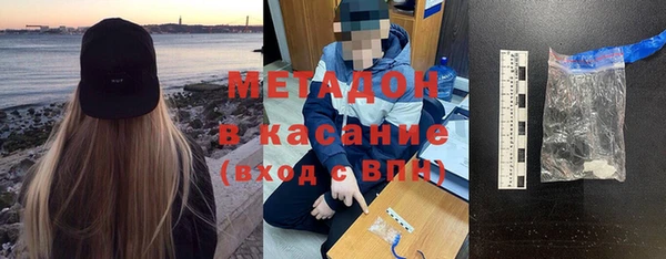 синтетический гашиш Алзамай