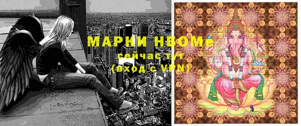 ECSTASY Алексин