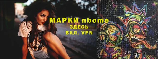 ECSTASY Алексин