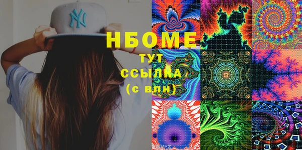 ECSTASY Алексин