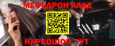 Альфа ПВП Славянск-на-Кубани