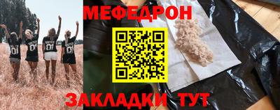 Альфа ПВП Славянск-на-Кубани