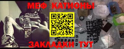 твердый Славгород