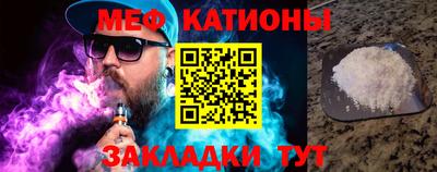 Альфа ПВП Славянск-на-Кубани