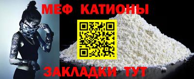 Альфа ПВП Славянск-на-Кубани