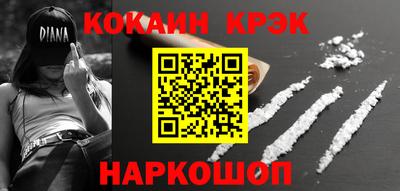 твердый Славгород