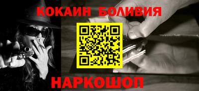 твердый Славгород