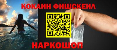 Альфа ПВП Славянск-на-Кубани