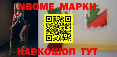 твердый Славгород