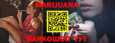твердый Славгород