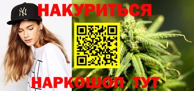 Альфа ПВП Славянск-на-Кубани