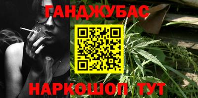 твердый Славгород