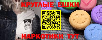 твердый Славгород