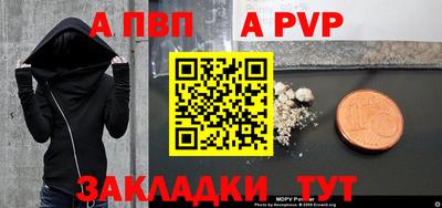 твердый Славгород