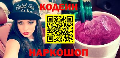 твердый Славгород
