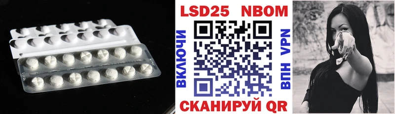 ЛСД экстази ecstasy  Усолье-Сибирское 